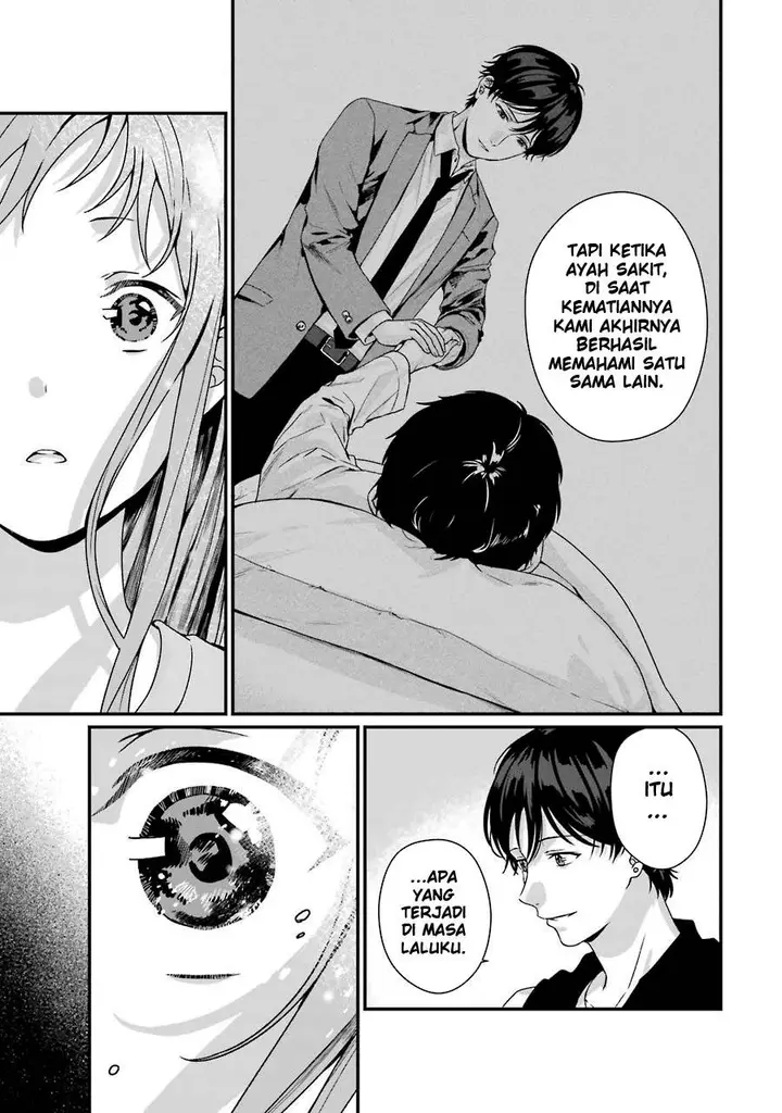 image-komik-rental-onii-chan-chapter-9-29/46