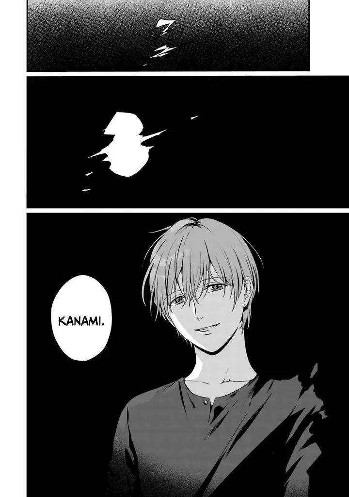 image-komik-rental-onii-chan-chapter-9-30/46