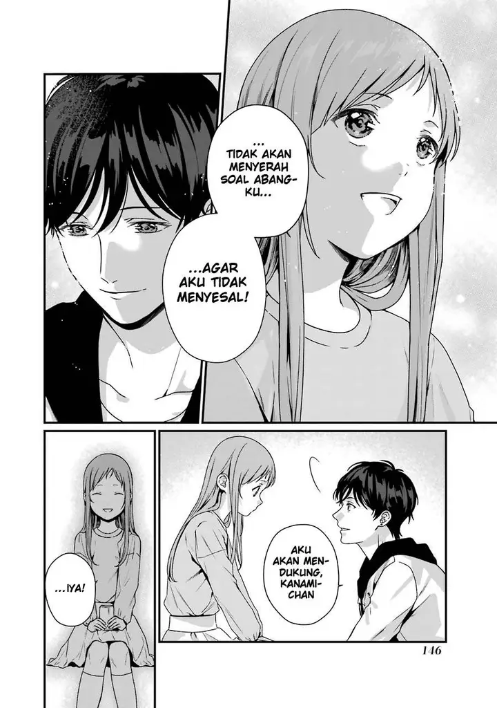 image-komik-rental-onii-chan-chapter-9-32/46