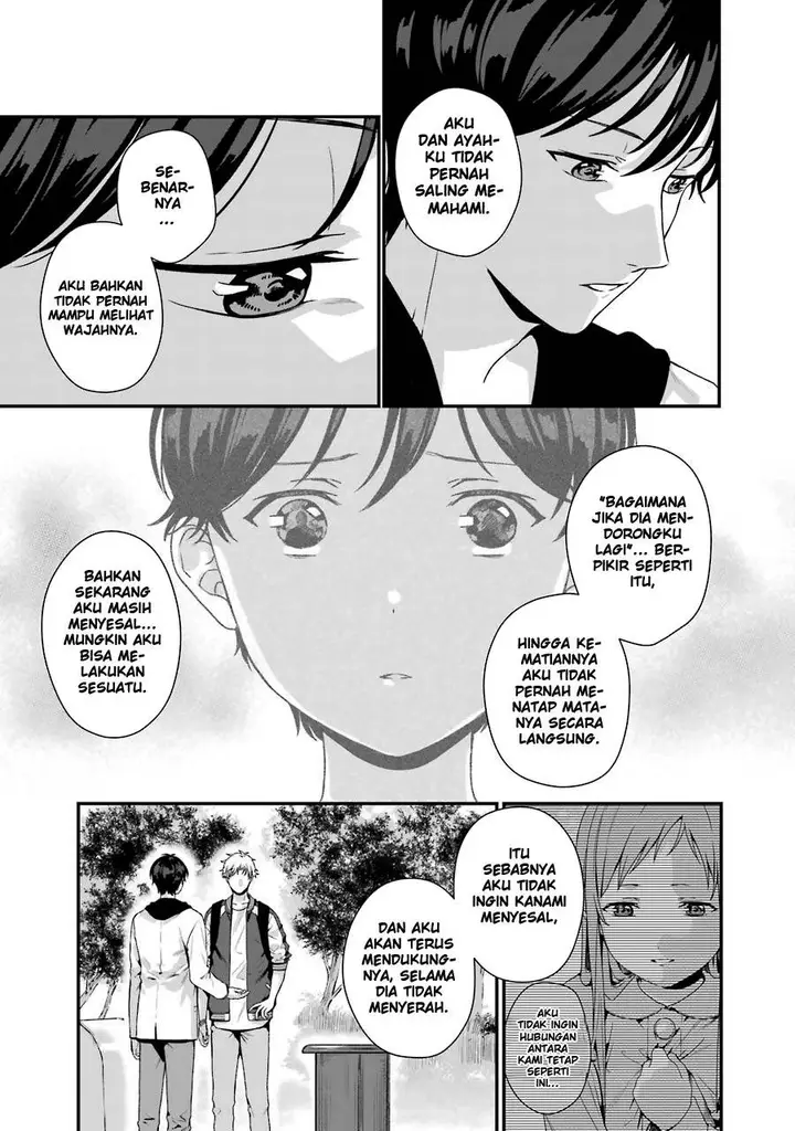 image-komik-rental-onii-chan-chapter-9-35/46