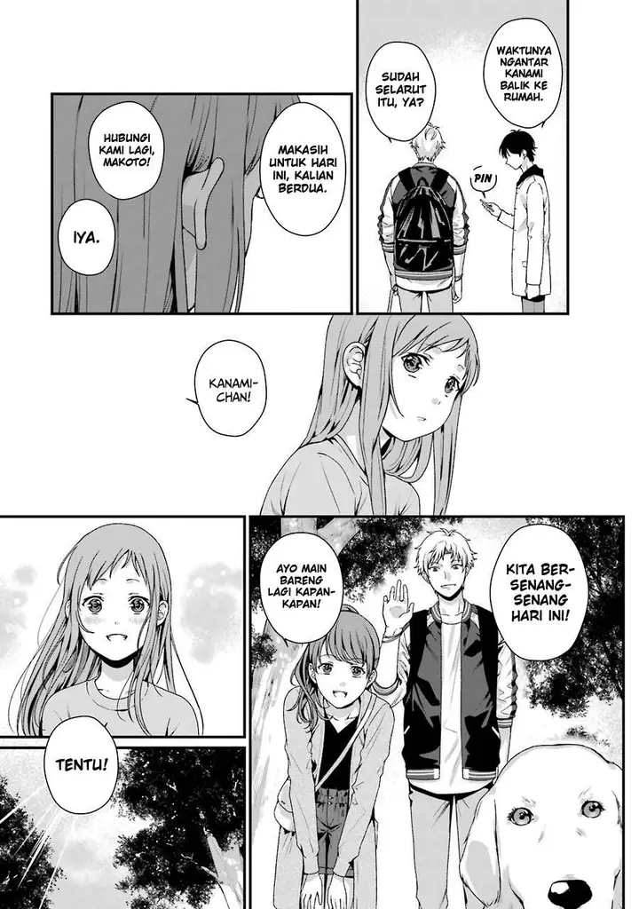 image-komik-rental-onii-chan-chapter-9-39/46