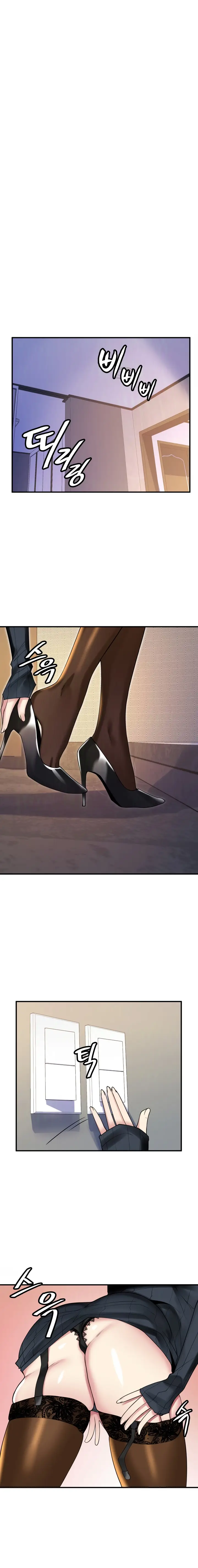 image-komik-rental-room-brides-chapter-12-4/21