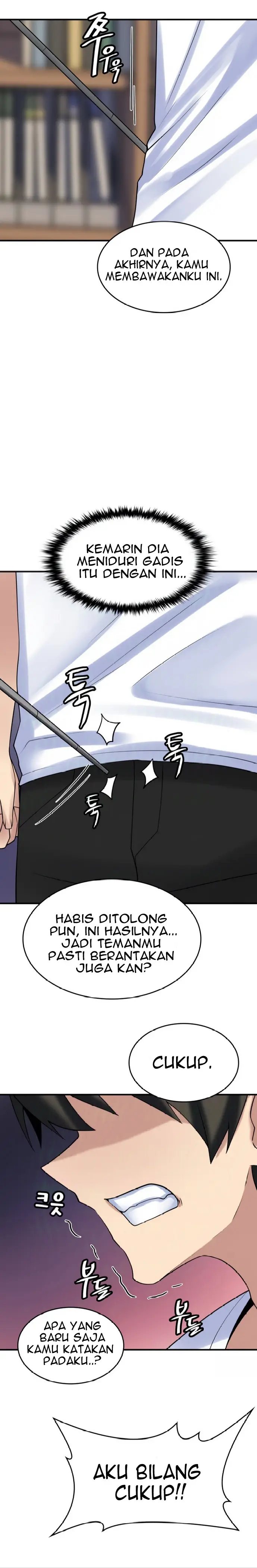 image-komik-rental-room-brides-chapter-12-17/21