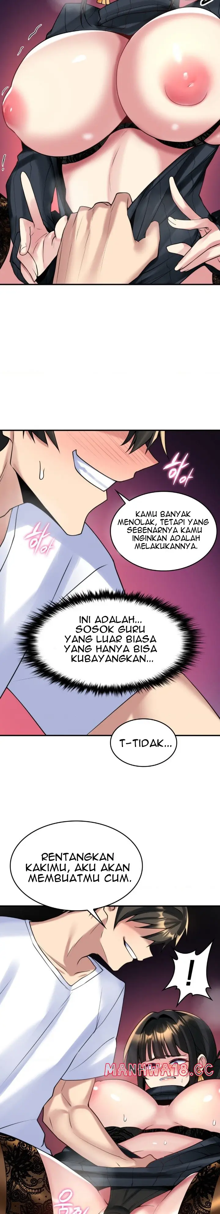 image-komik-rental-room-brides-chapter-13-17/23