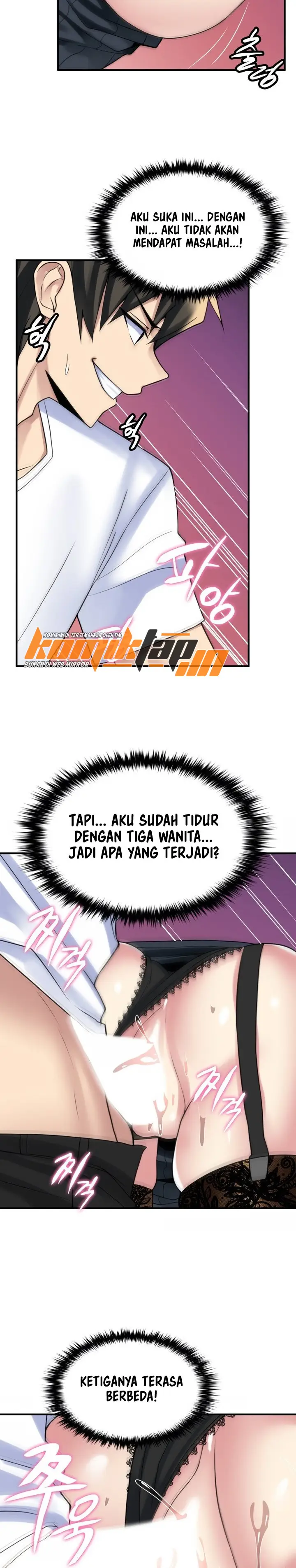 image-komik-rental-room-brides-chapter-15-6/25