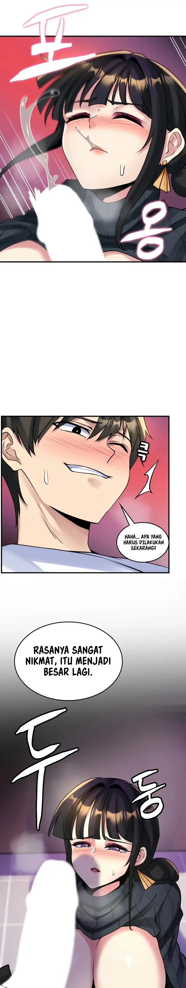 image-komik-rental-room-brides-chapter-16-12/27