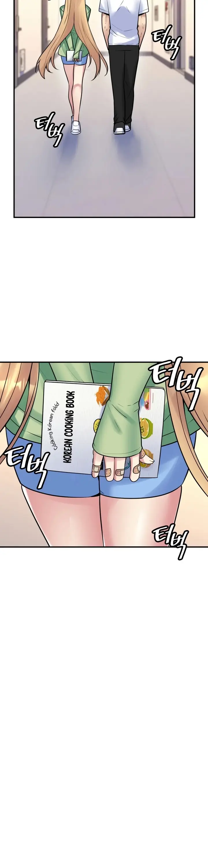 image-komik-rental-room-brides-chapter-16-22/27