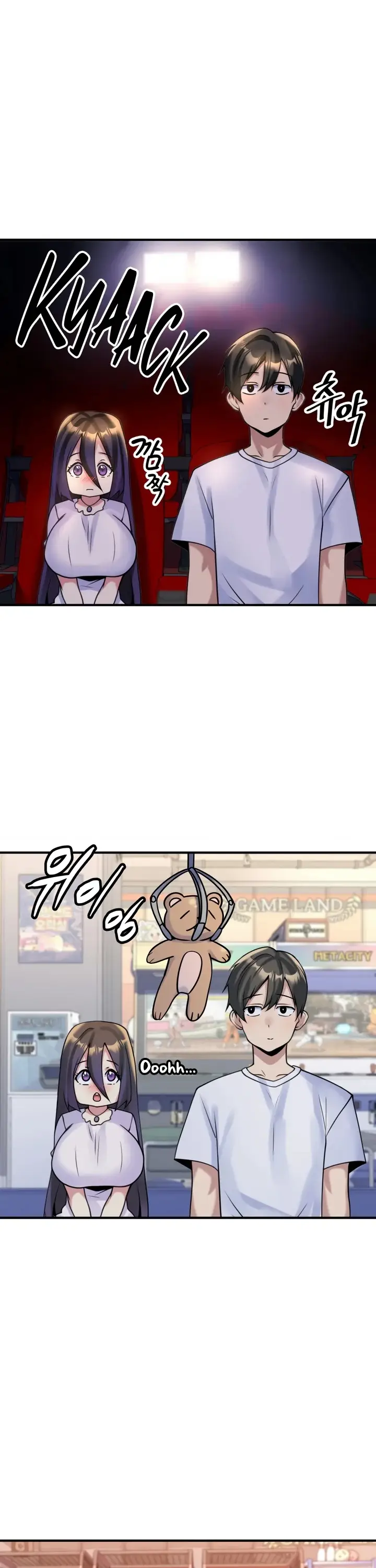 image-komik-rental-room-brides-chapter-17-20/26