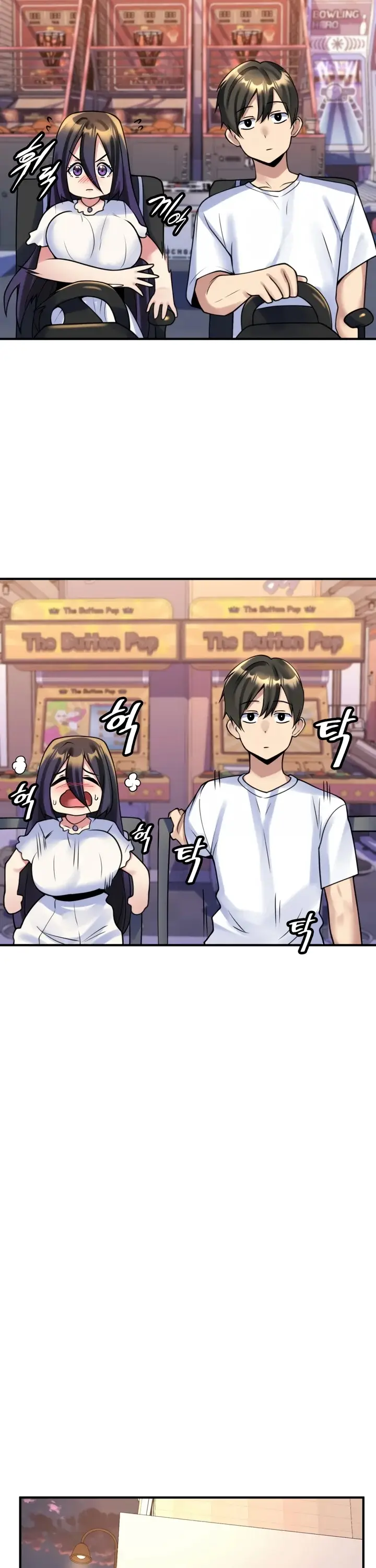 image-komik-rental-room-brides-chapter-17-21/26