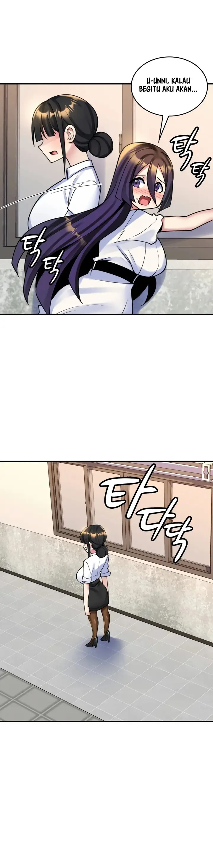 image-komik-rental-room-brides-chapter-18-14/24