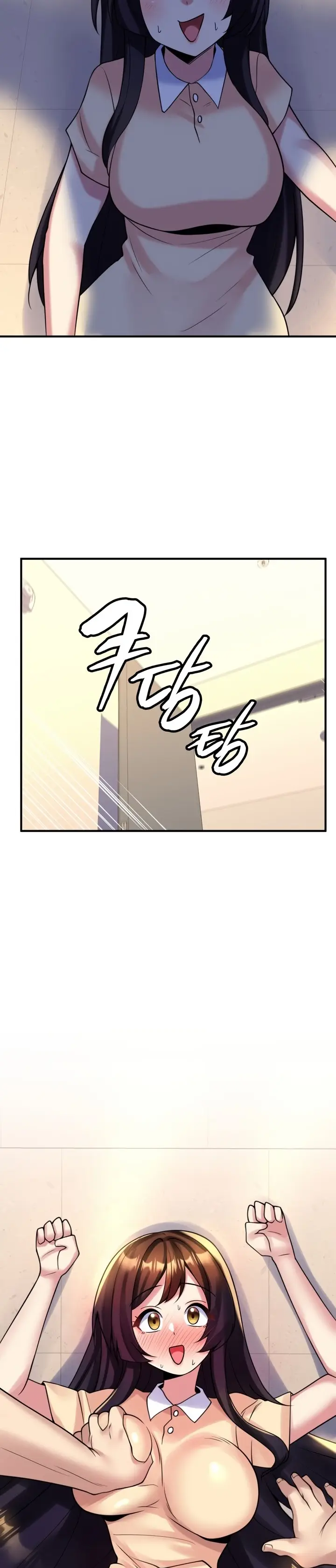 image-komik-rental-room-brides-chapter-19-2/26