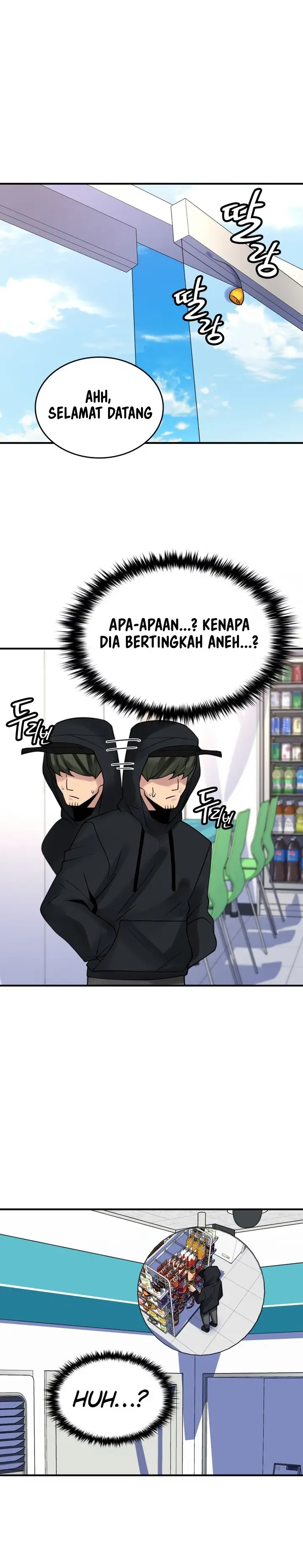 image-komik-rental-room-brides-chapter-19-7/26