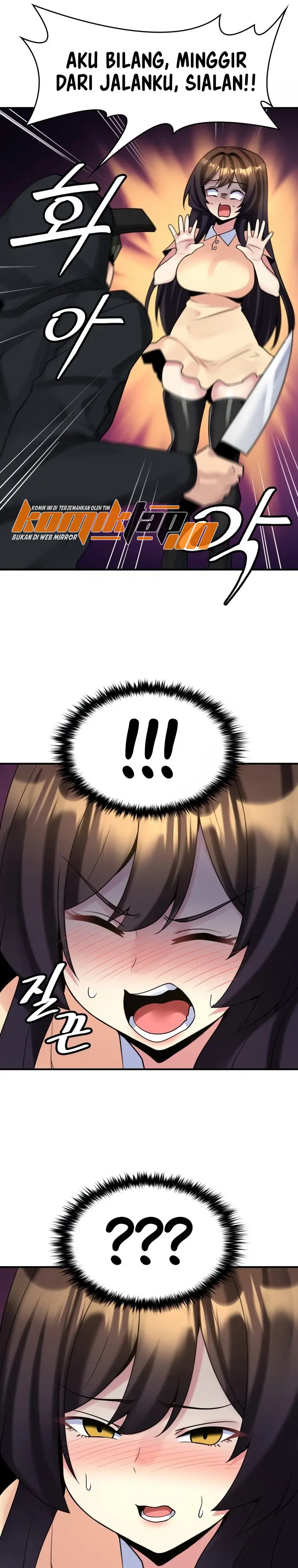 image-komik-rental-room-brides-chapter-19-11/26