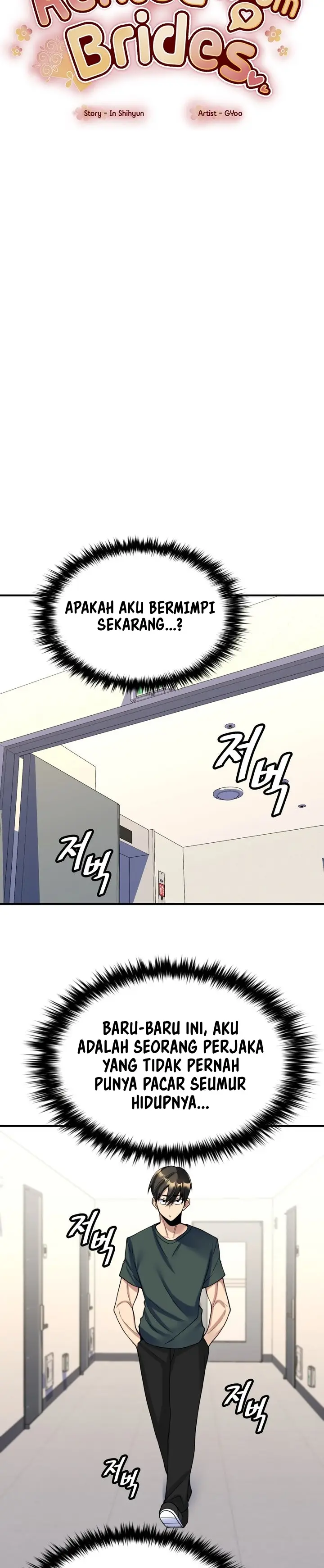 image-komik-rental-room-brides-chapter-22-3/25
