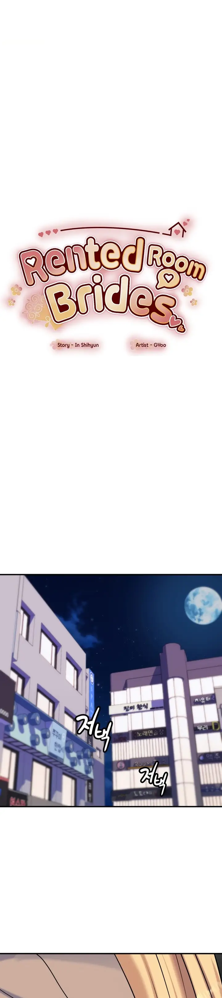 image-komik-rental-room-brides-chapter-24-3/27