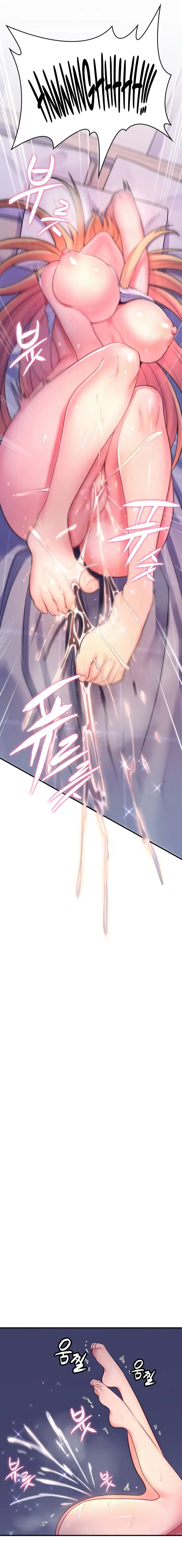 image-komik-rental-room-brides-chapter-3-23/32