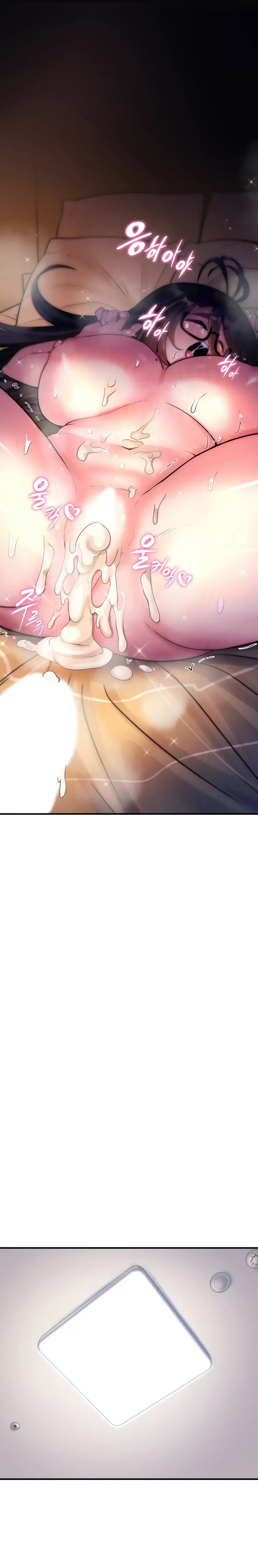image-komik-rental-room-brides-chapter-6-12/24