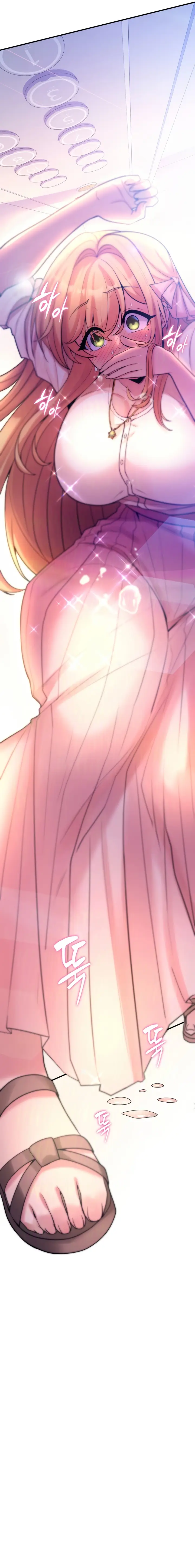 image-komik-rental-room-brides-chapter-7-14/20