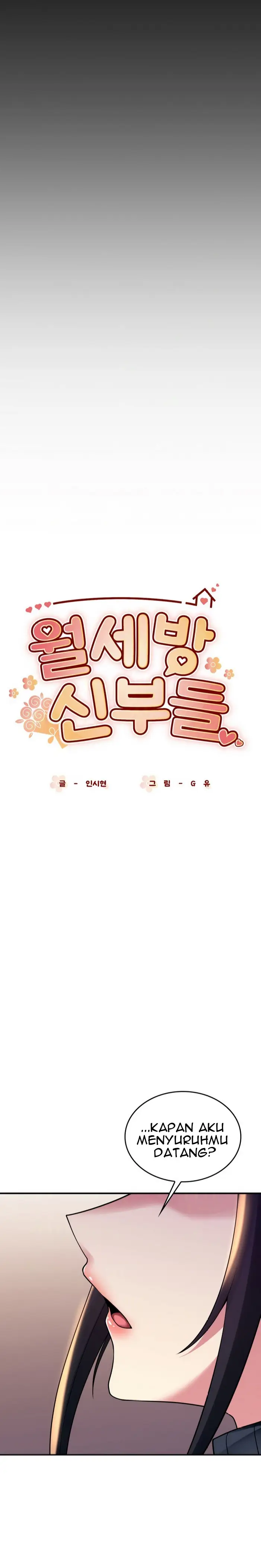 image-komik-rental-room-brides-chapter-8-6/23