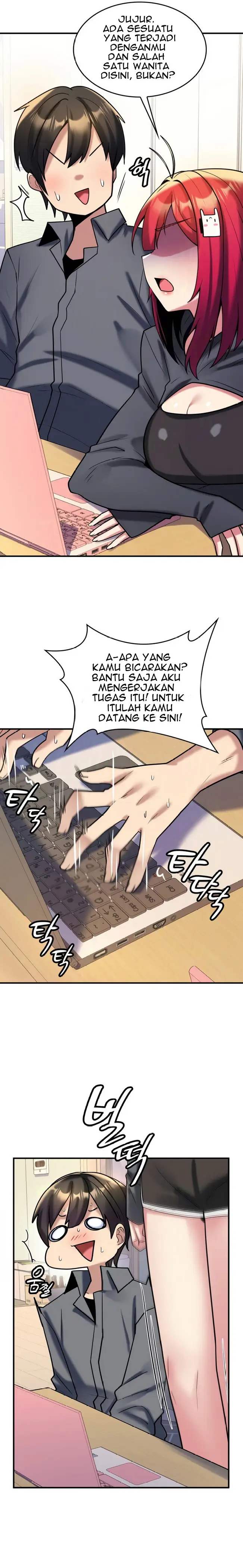image-komik-rental-room-brides-chapter-9-18/23