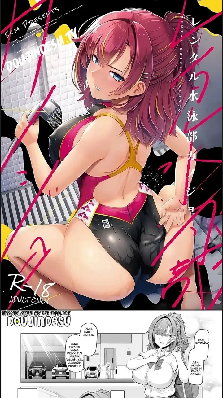 image-komik-rental-suieibu-chapter-01-end-1/29