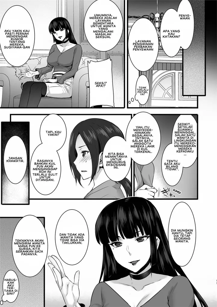 image-komik-rental-tanetsuke-oji-san-ghost-chapter-01-10/40