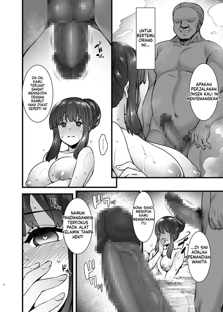 image-komik-rental-tanetsuke-oji-san-ghost-chapter-02-4/38