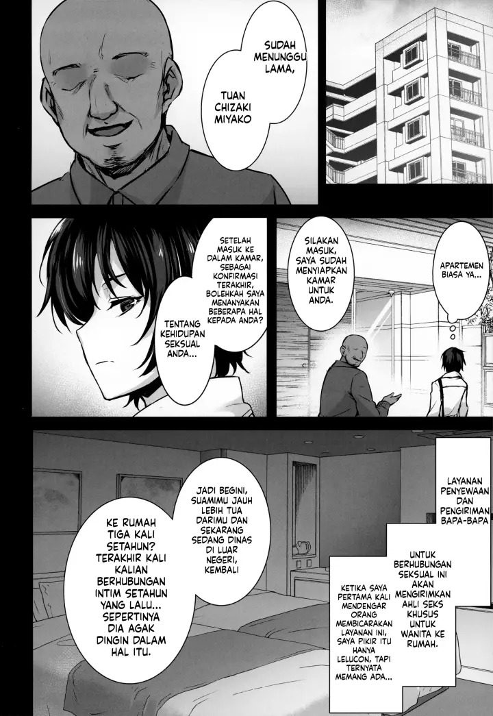 image-komik-rental-tanetsuke-oji-san-ghost-chapter-03-4/38