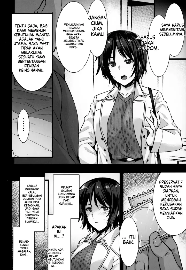 image-komik-rental-tanetsuke-oji-san-ghost-chapter-03-6/38