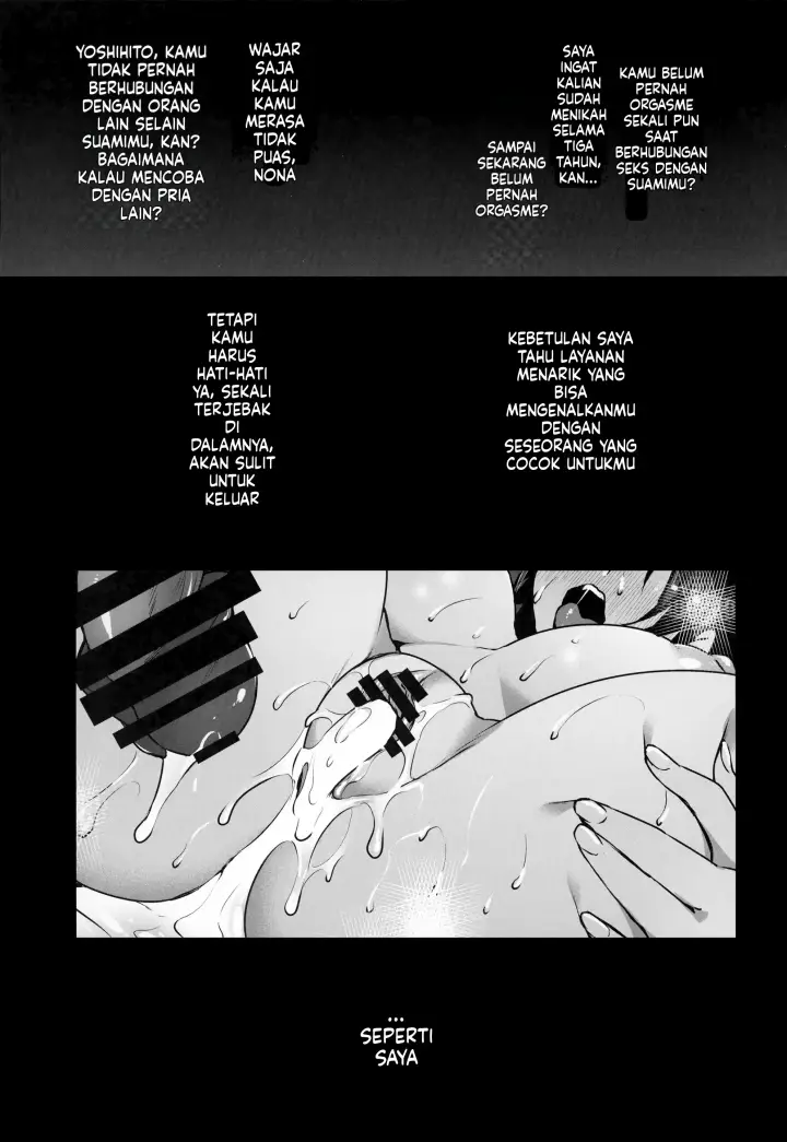 image-komik-rental-tanetsuke-oji-san-ghost-chapter-03-35/38