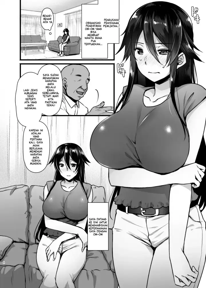 image-komik-rental-tanetsuke-oji-san-tokubetsu-chapter-01-2/26