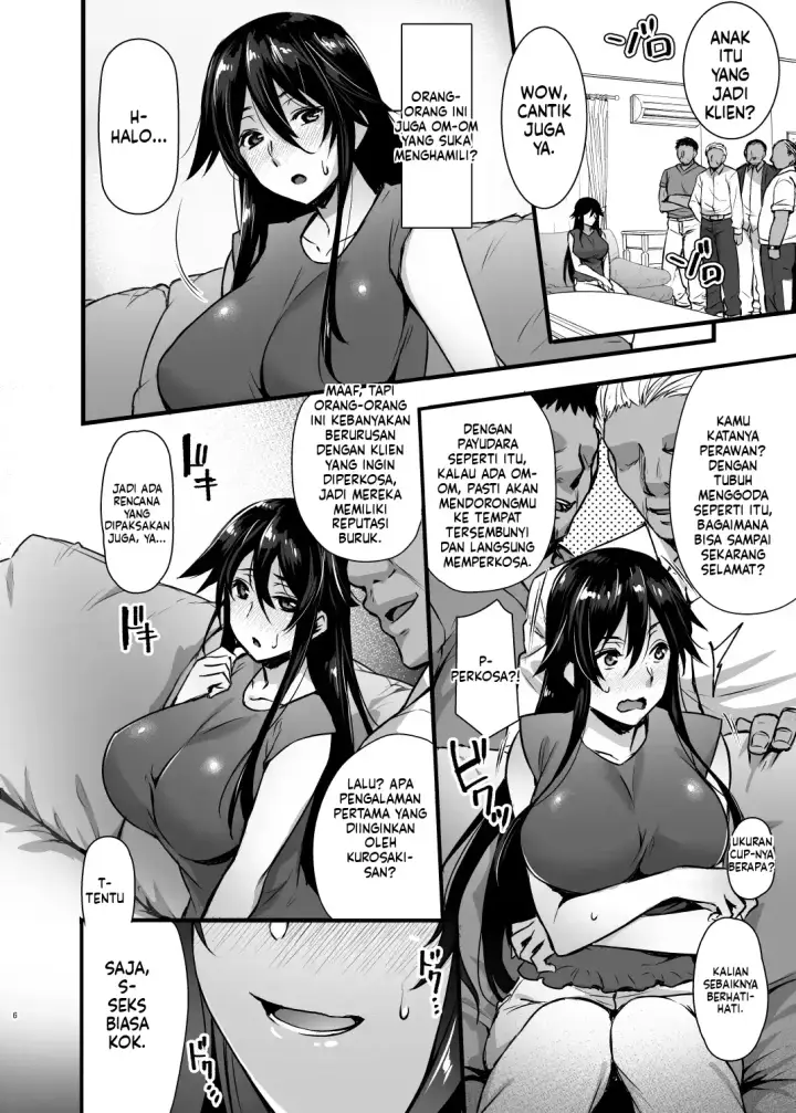 image-komik-rental-tanetsuke-oji-san-tokubetsu-chapter-01-4/26