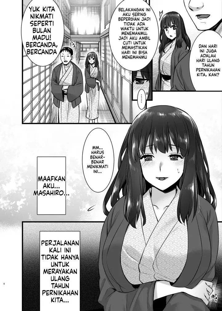 image-komik-rental-tanetsuke-oji-san-tokubetsu-chapter-02-2/40