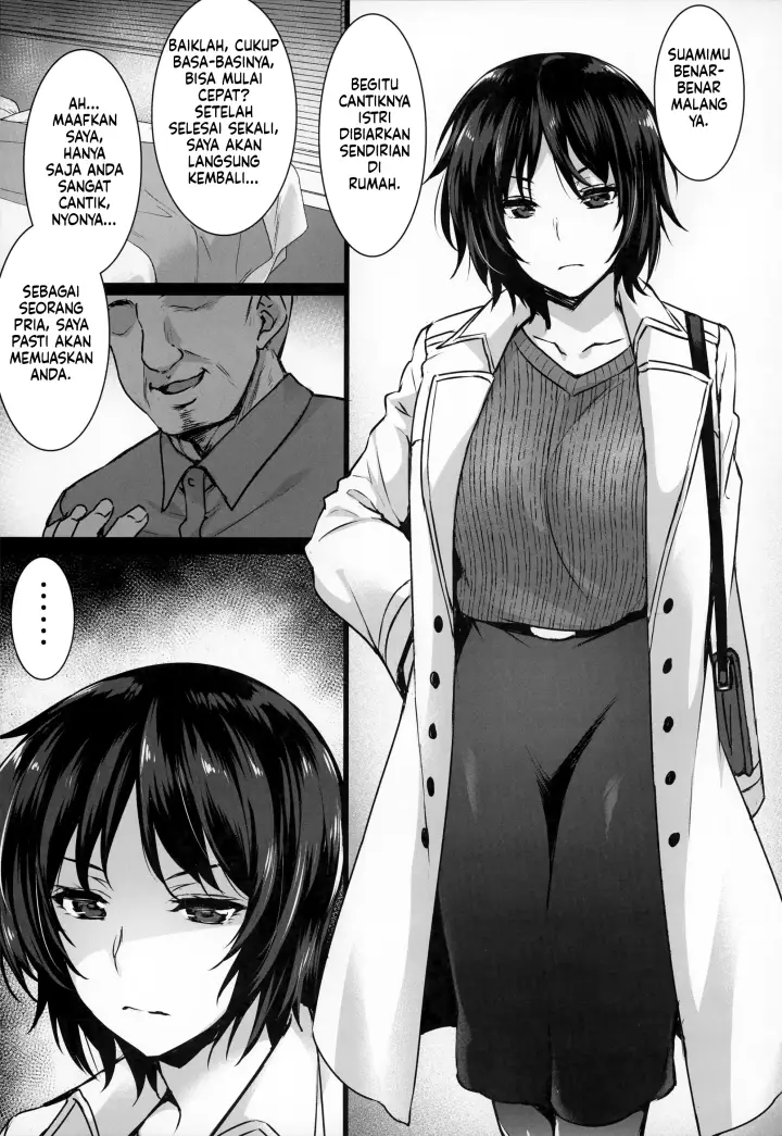 image-komik-rental-tanetsuke-oji-san-tokubetsu-chapter-03-5/39