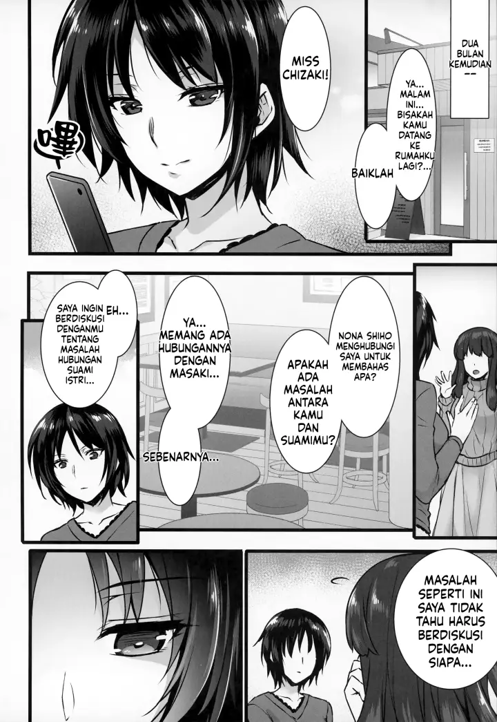 image-komik-rental-tanetsuke-oji-san-tokubetsu-chapter-03-34/39