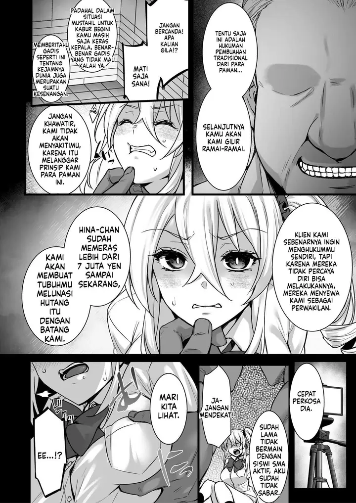 image-komik-rental-tanetsuke-oji-san-tokubetsu-chapter-04-13/51