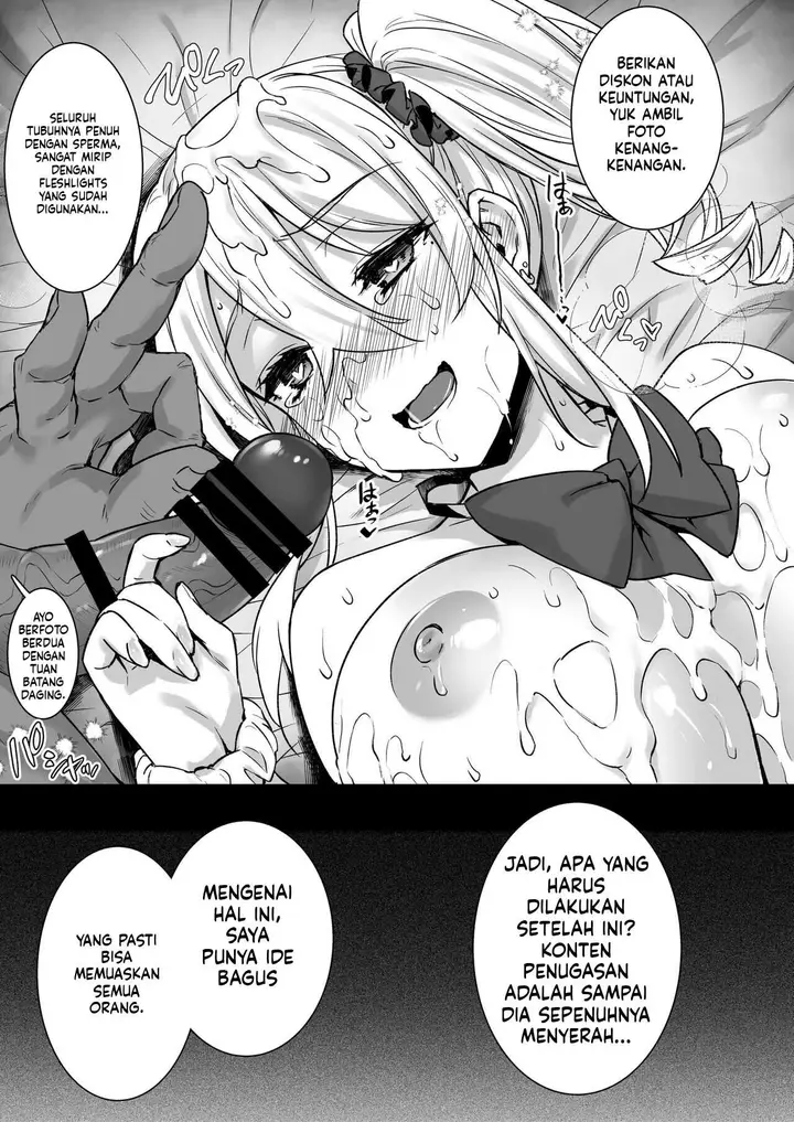 image-komik-rental-tanetsuke-oji-san-tokubetsu-chapter-04-44/51