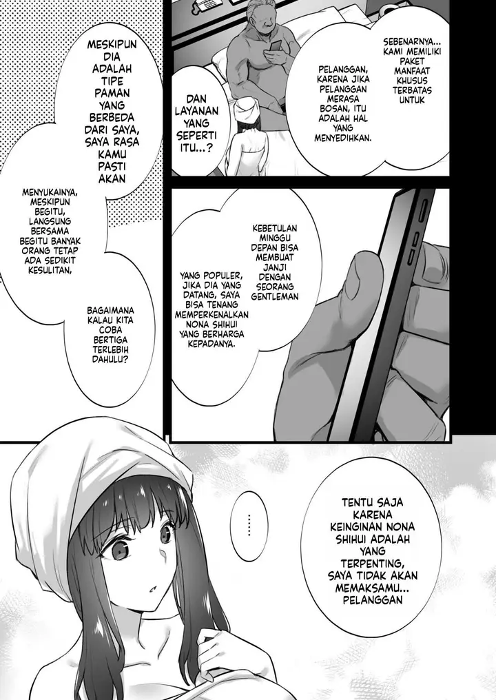 image-komik-rental-tanetsuke-oji-san-tokubetsu-chapter-05-5/45