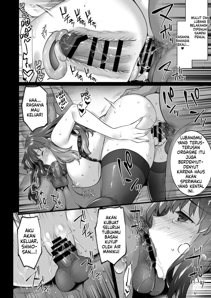 image-komik-rental-tanetsuke-oji-san-tokubetsu-chapter-05-30/45