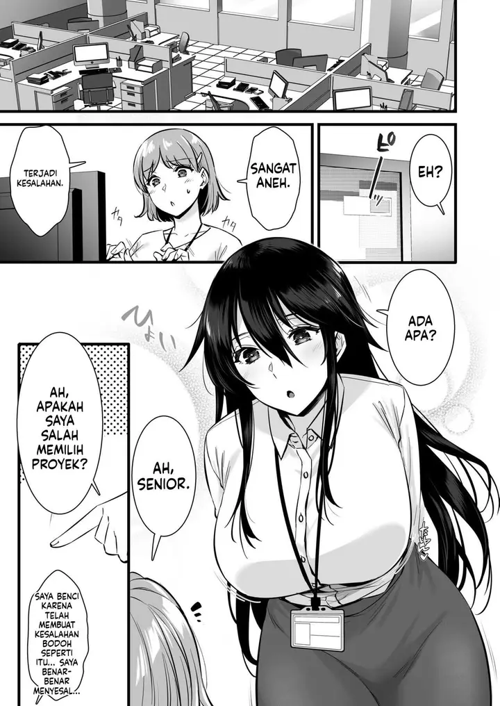 image-komik-rental-tanetsuke-oji-san-tokubetsu-chapter-06-1/53