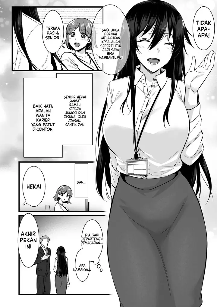 image-komik-rental-tanetsuke-oji-san-tokubetsu-chapter-06-2/53