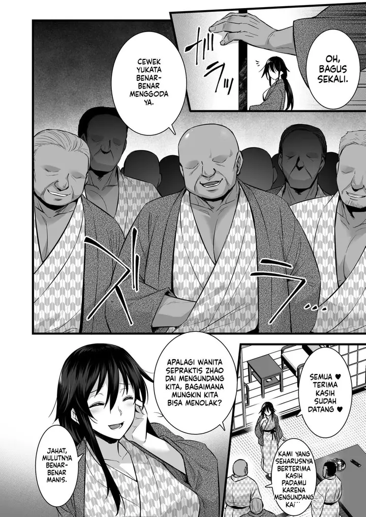 image-komik-rental-tanetsuke-oji-san-tokubetsu-chapter-06-6/53