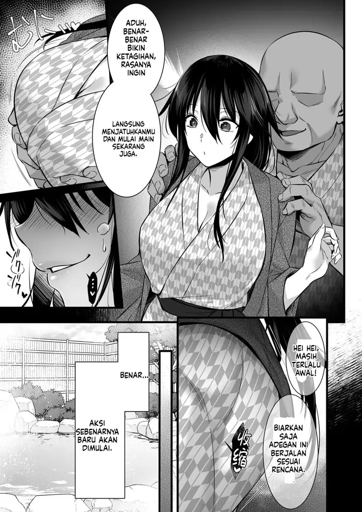image-komik-rental-tanetsuke-oji-san-tokubetsu-chapter-06-7/53