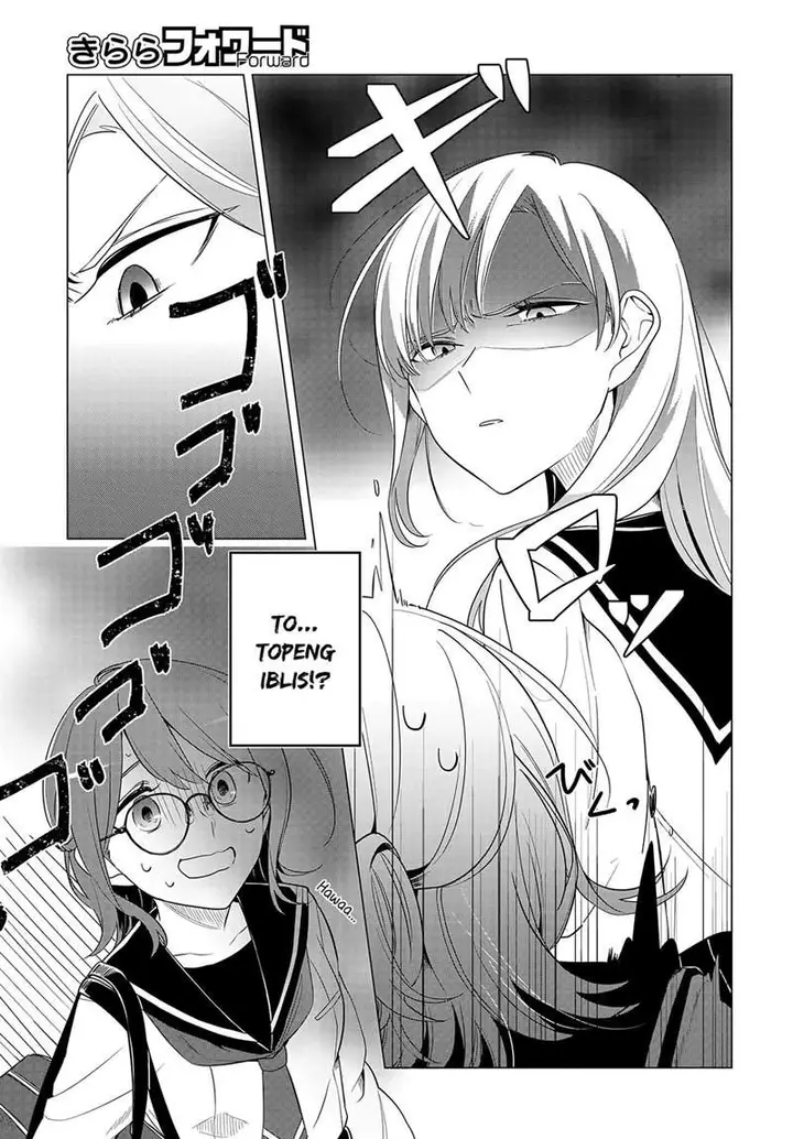 image-komik-renzu-goshi-ni-oni-wa-inai-chapter-00-2/25