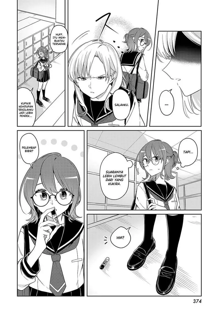 image-komik-renzu-goshi-ni-oni-wa-inai-chapter-00-3/25