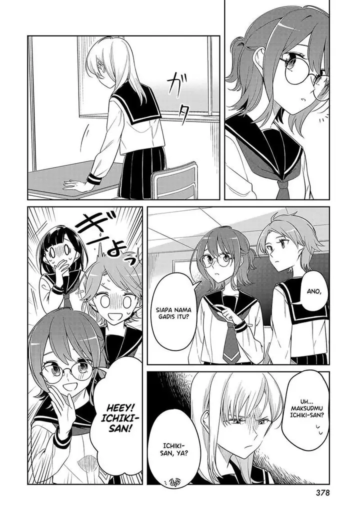 image-komik-renzu-goshi-ni-oni-wa-inai-chapter-00-7/25