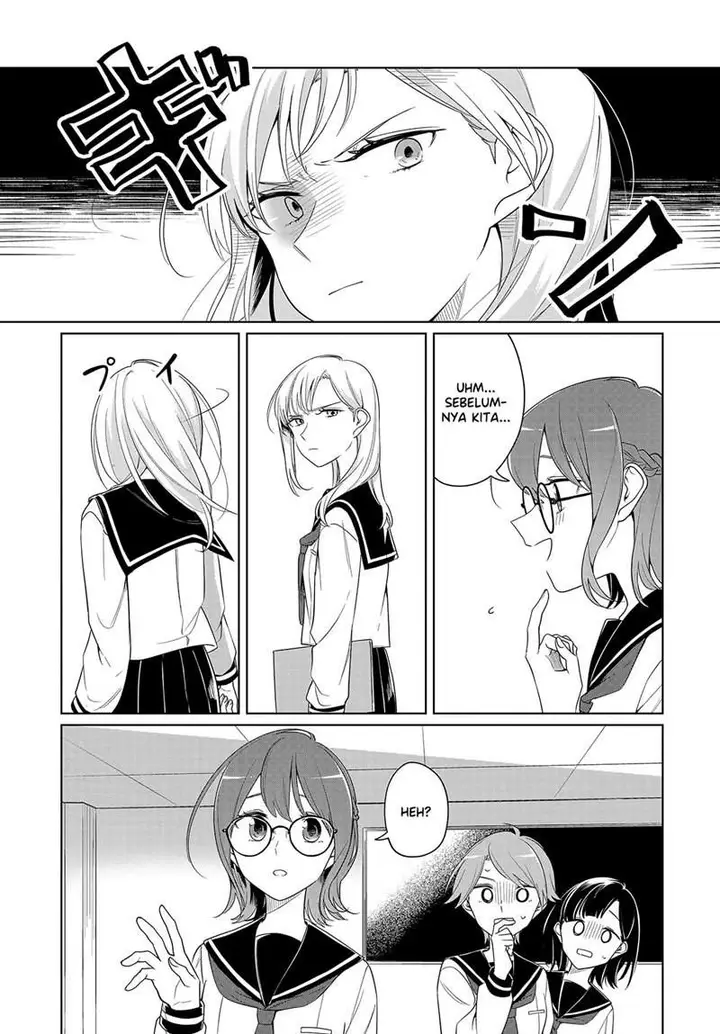 image-komik-renzu-goshi-ni-oni-wa-inai-chapter-00-8/25