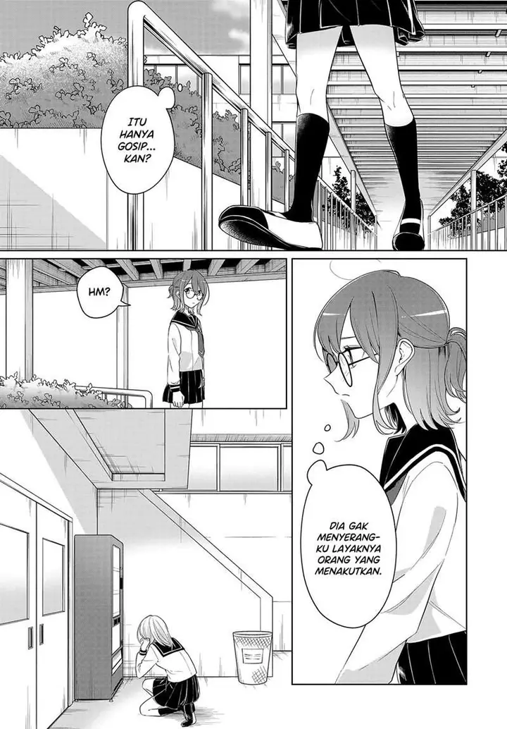 image-komik-renzu-goshi-ni-oni-wa-inai-chapter-00-12/25