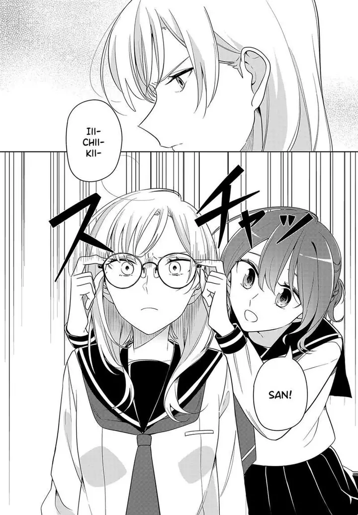 image-komik-renzu-goshi-ni-oni-wa-inai-chapter-00-14/25