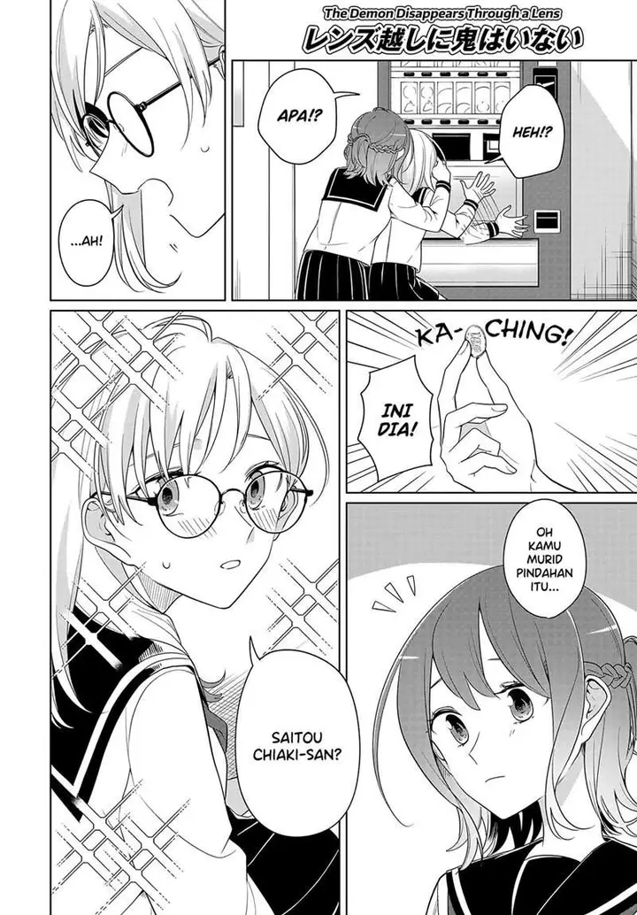 image-komik-renzu-goshi-ni-oni-wa-inai-chapter-00-15/25